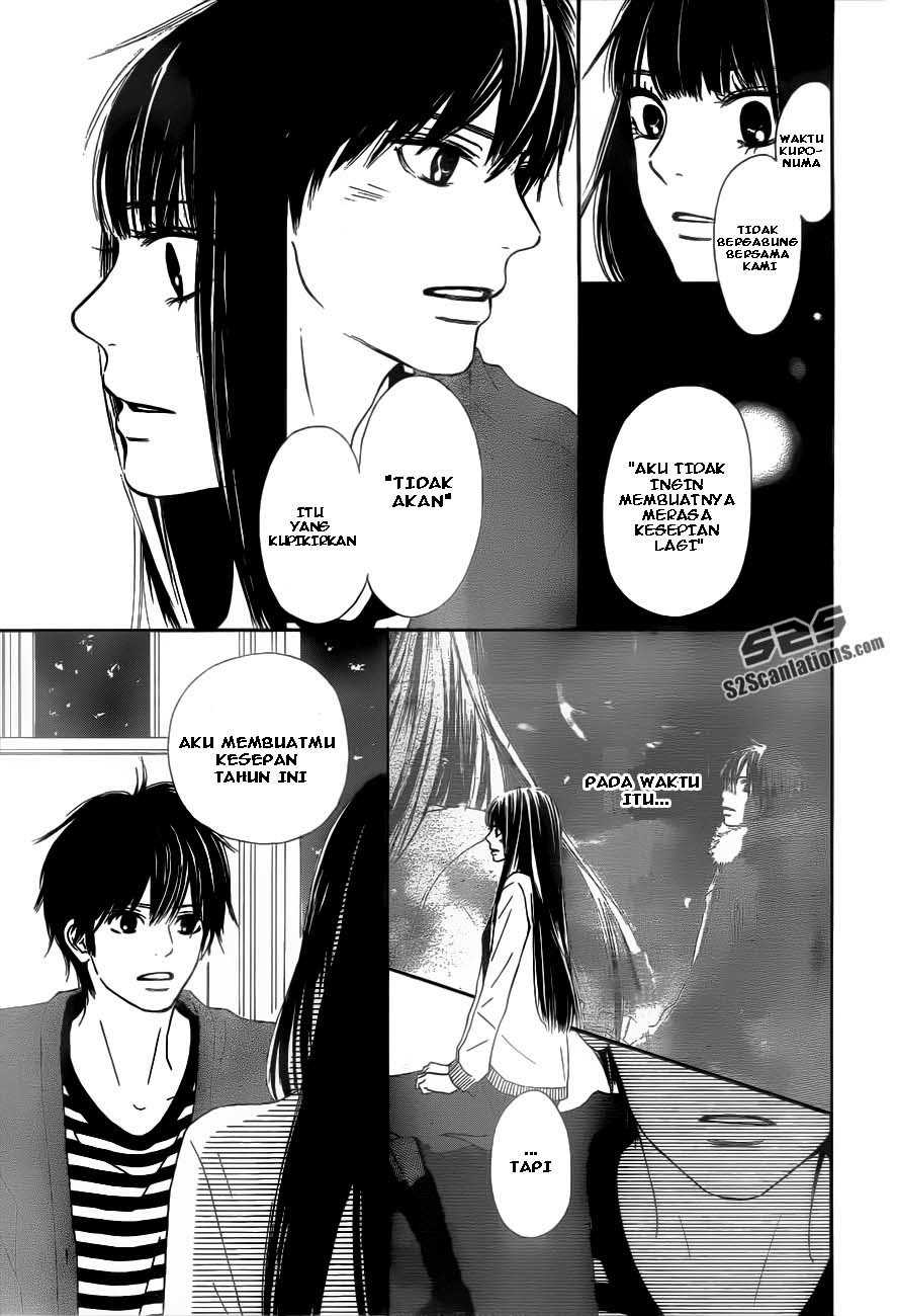 Kimi ni Todoke chapter 72